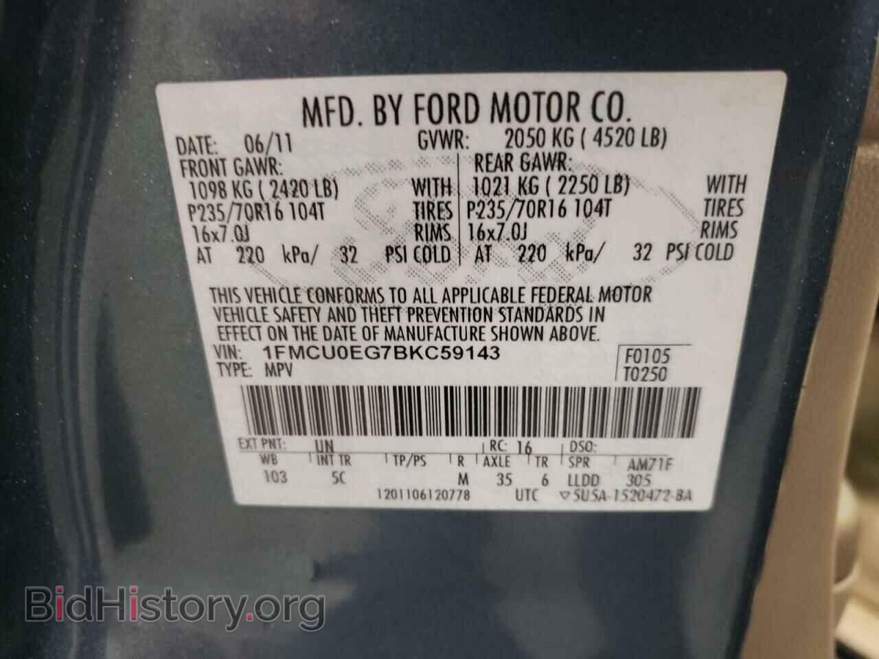 2011 FORD ESCAPE - VIN: 1FMCU0EG7BKC59143 - Фото 13