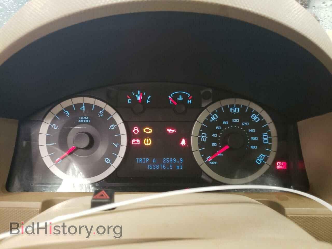 2011 FORD ESCAPE - VIN: 1FMCU0EG7BKC59143 - Фото 9
