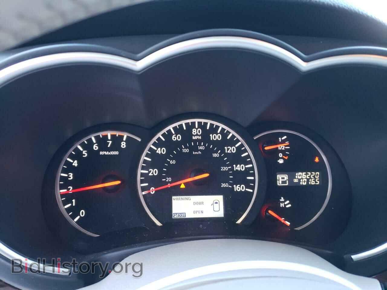 2013 NISSAN QUEST - VIN: JN8AE2KP8D9066989 - Фото 9