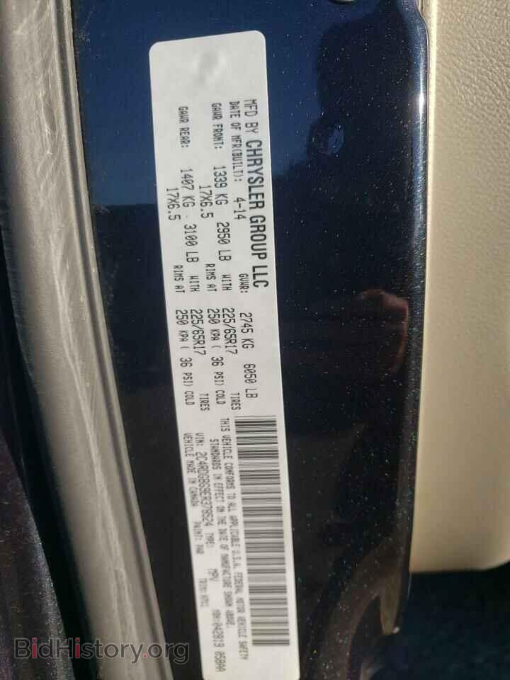2014 DODGE CARAVAN - VIN: 2C4RDGBG9ER378524 - Фото 13