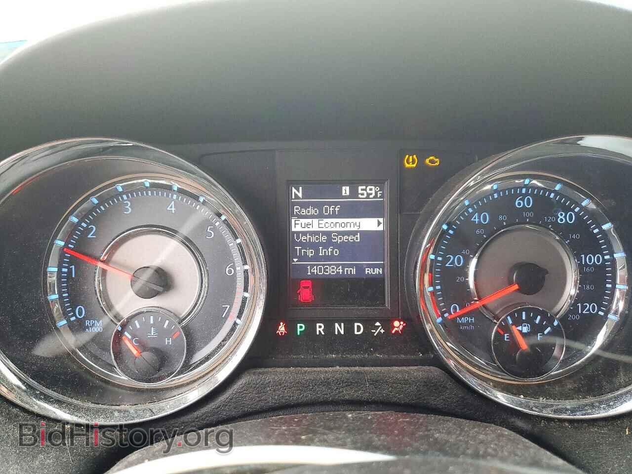 2012 CHRYSLER MINIVAN - VIN: 2C4RC1BG5CR327759 - Photo 9