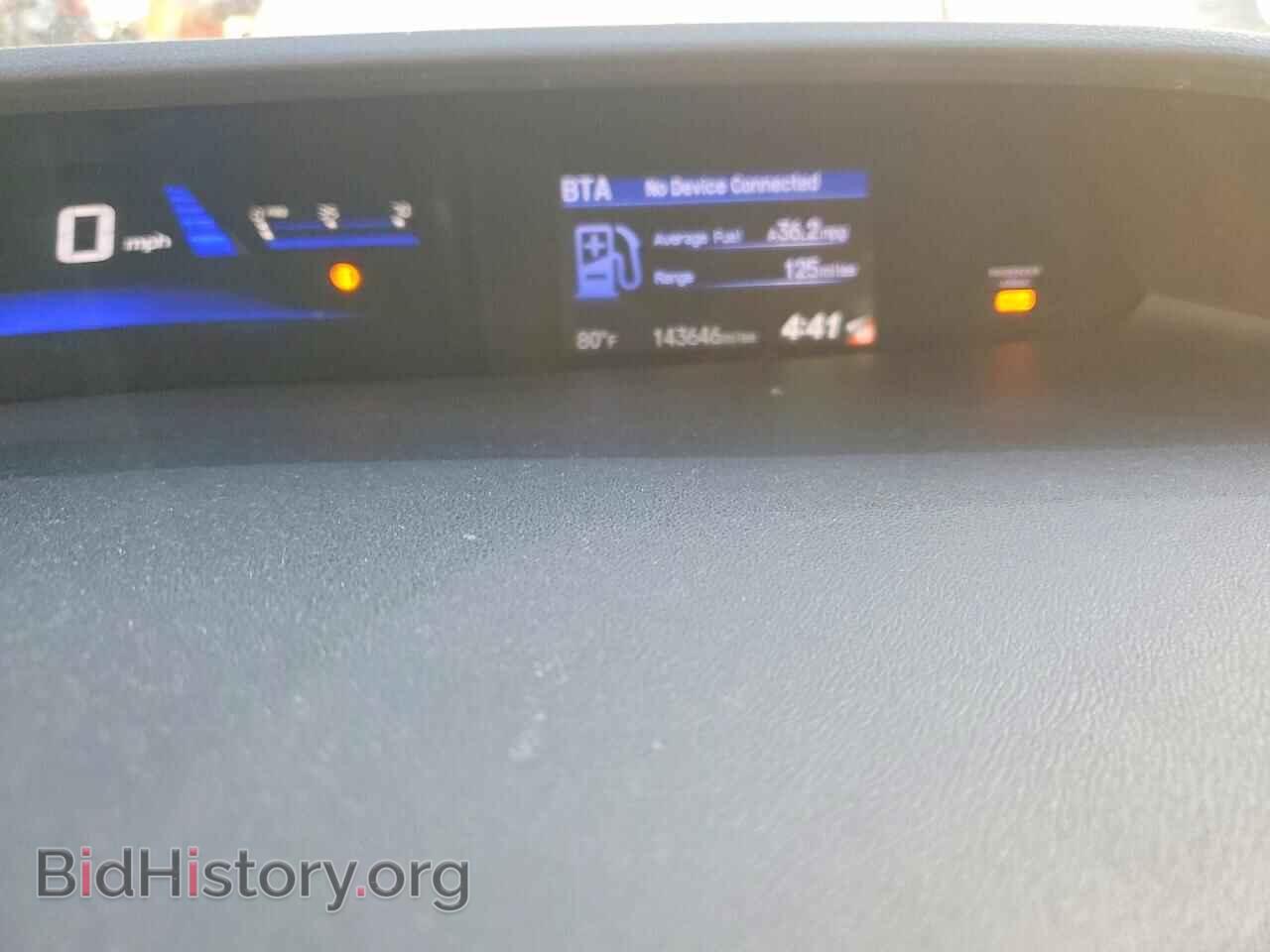 2013 HONDA CIVIC - VIN: 2HGFB2F84DH505085 - Фото 9