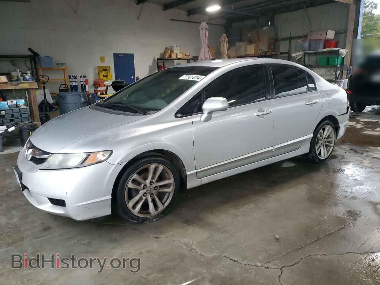 Фотография 2HGFA1F59AH552014 - HONDA CIVIC 2010