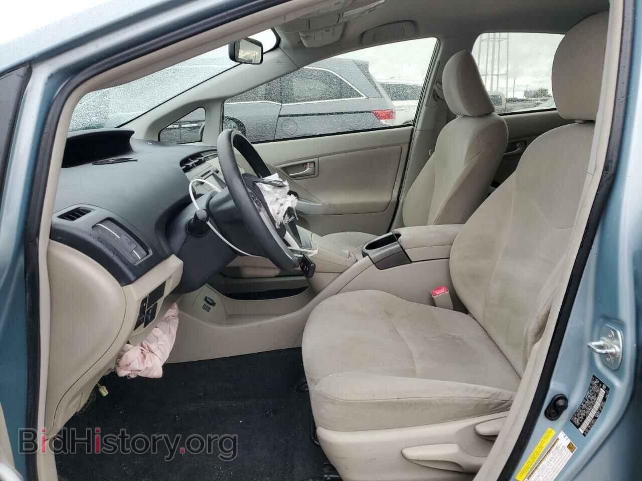 2012 TOYOTA PRIUS - VIN: JTDKN3DU0C1549964 - Фото 7