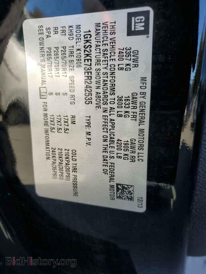 2014 GMC YUKON - VIN: 1GKS2KE73ER242535 - Фото 13
