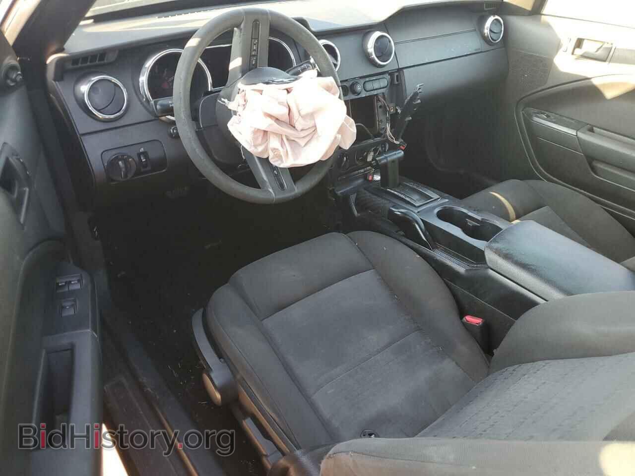2007 FORD ALL Models - VIN: 1ZVFT84N775279155 - Фото 8