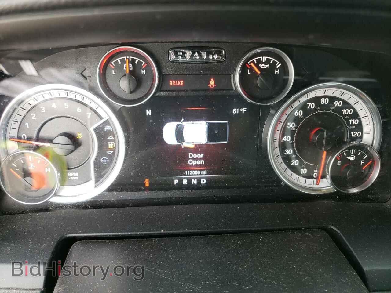 2016 RAM 1500 - VIN: 1C6RR7JT6GS159108 - Фото 9