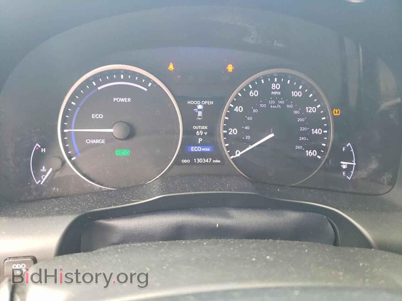 2014 LEXUS ES300 - VIN: JTHBW1GG8E2054883 - Фото 9