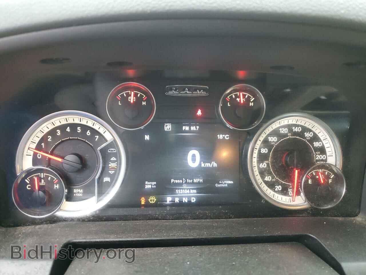 2017 RAM 1500 - VIN: 1C6RR7GT2HS718646 - Фото 9