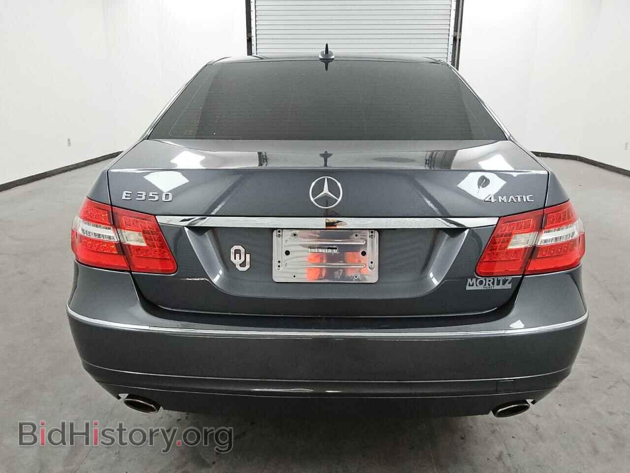 2013 MERCEDES-BENZ E-CLASS - VIN: WDDHF8JB1DA750433 - Фото 6