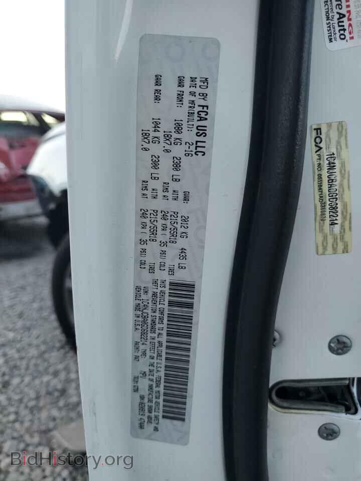2016 JEEP COMPASS - VIN: 1C4NJCBA0GD682214 - Фото 12