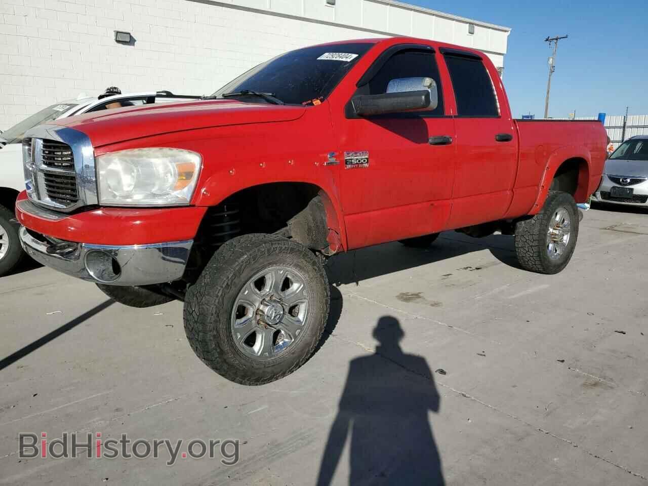 Фотография 1D7KS28C07J510064 - DODGE RAM 2500 2007