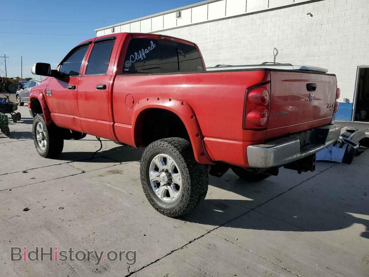 2007 DODGE RAM 2500 - VIN: 1D7KS28C07J510064 - Фото 2