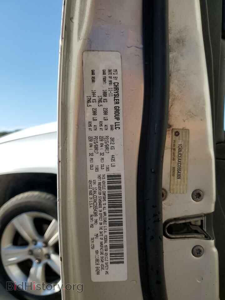 2012 JEEP COMPASS - VIN: 1C4NJCEAXCD554309 - Photo 12