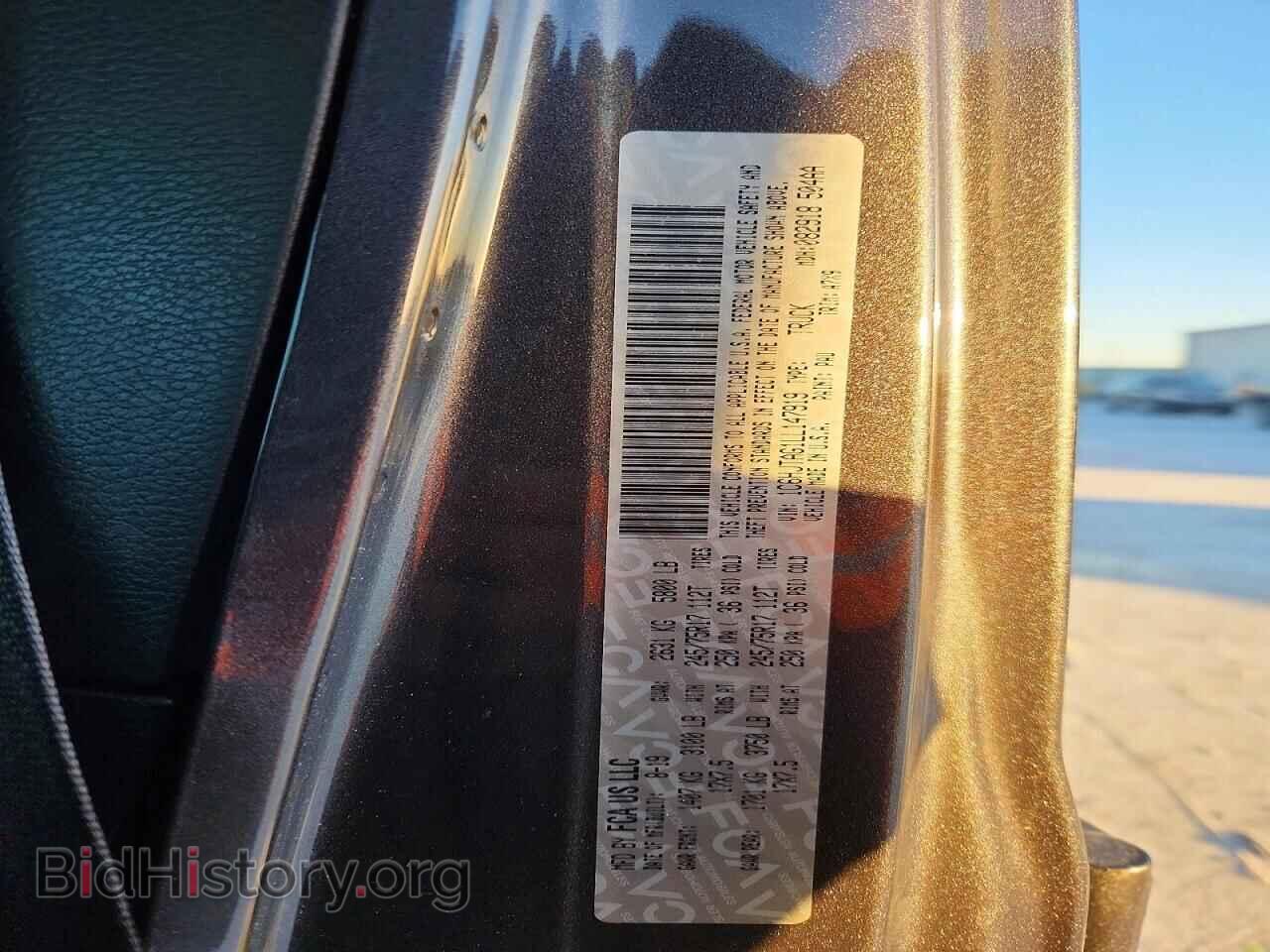 2020 JEEP GLADIATOR - VIN: 1C6HJTAG1LL147919 - Фото 12