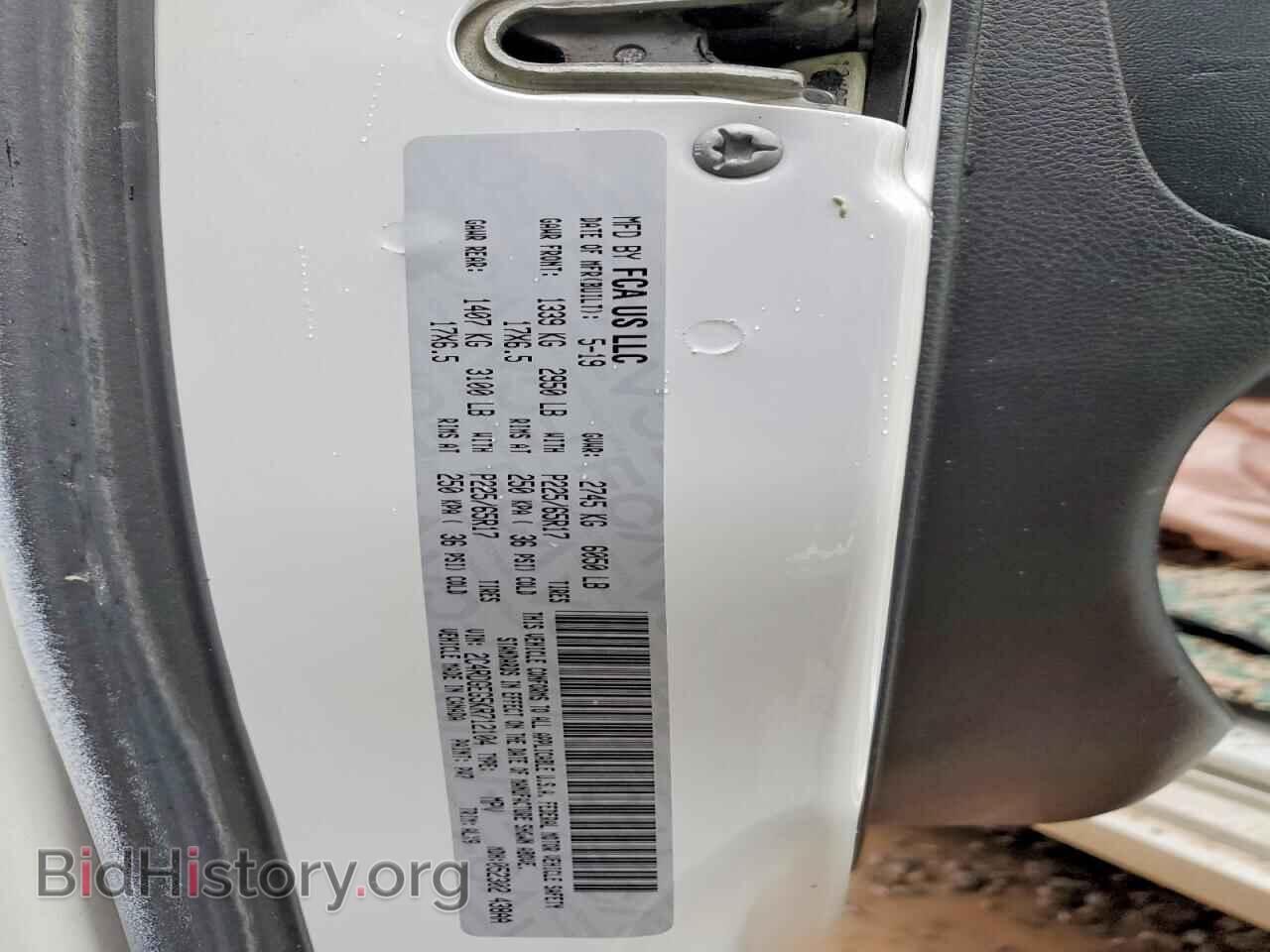 2019 DODGE CARAVAN - VIN: 2C4RDGEG5KR712104 - Фото 13