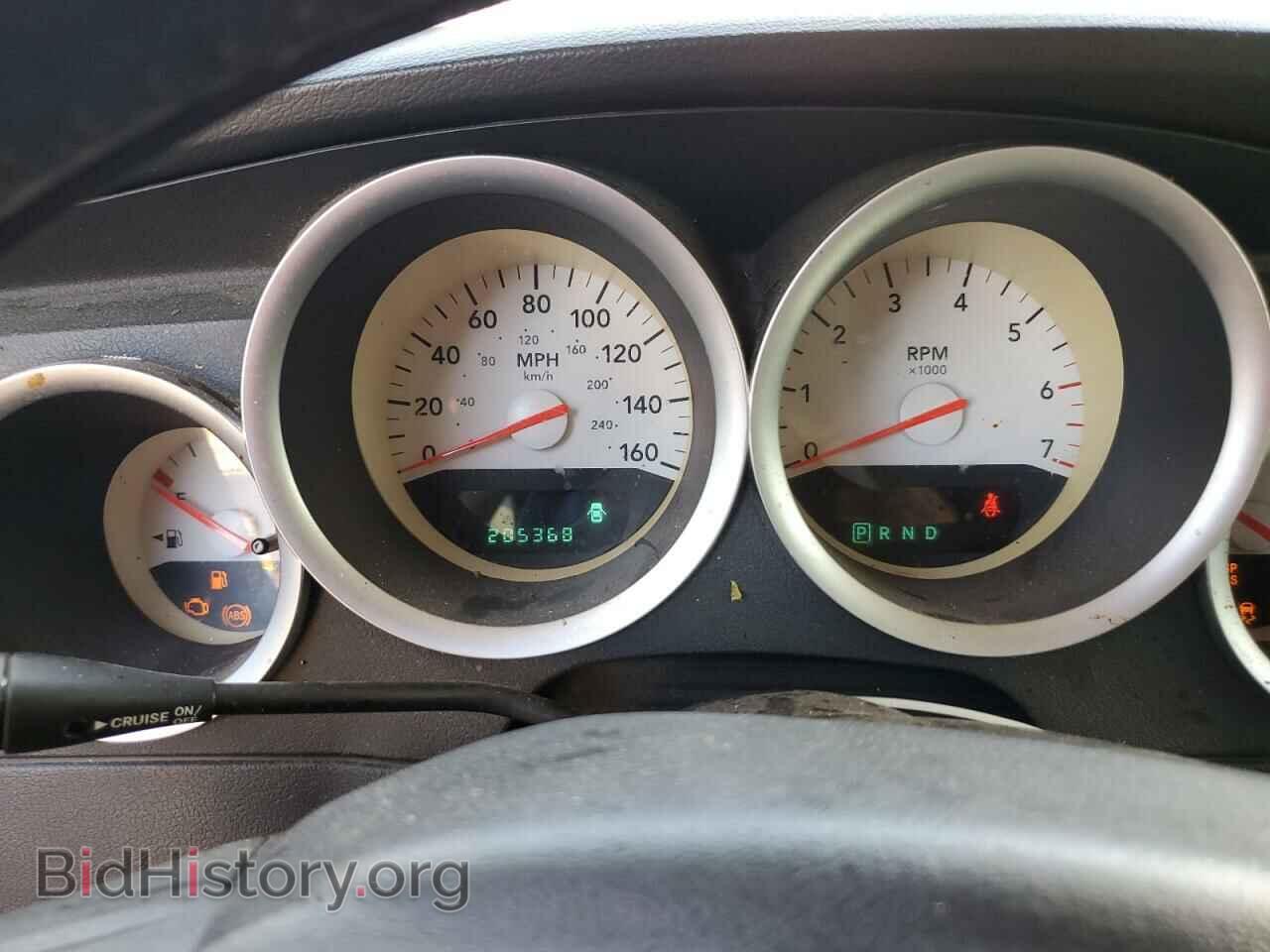 2007 DODGE CHARGER - VIN: 2B3KA53H77H891450 - Фото 9