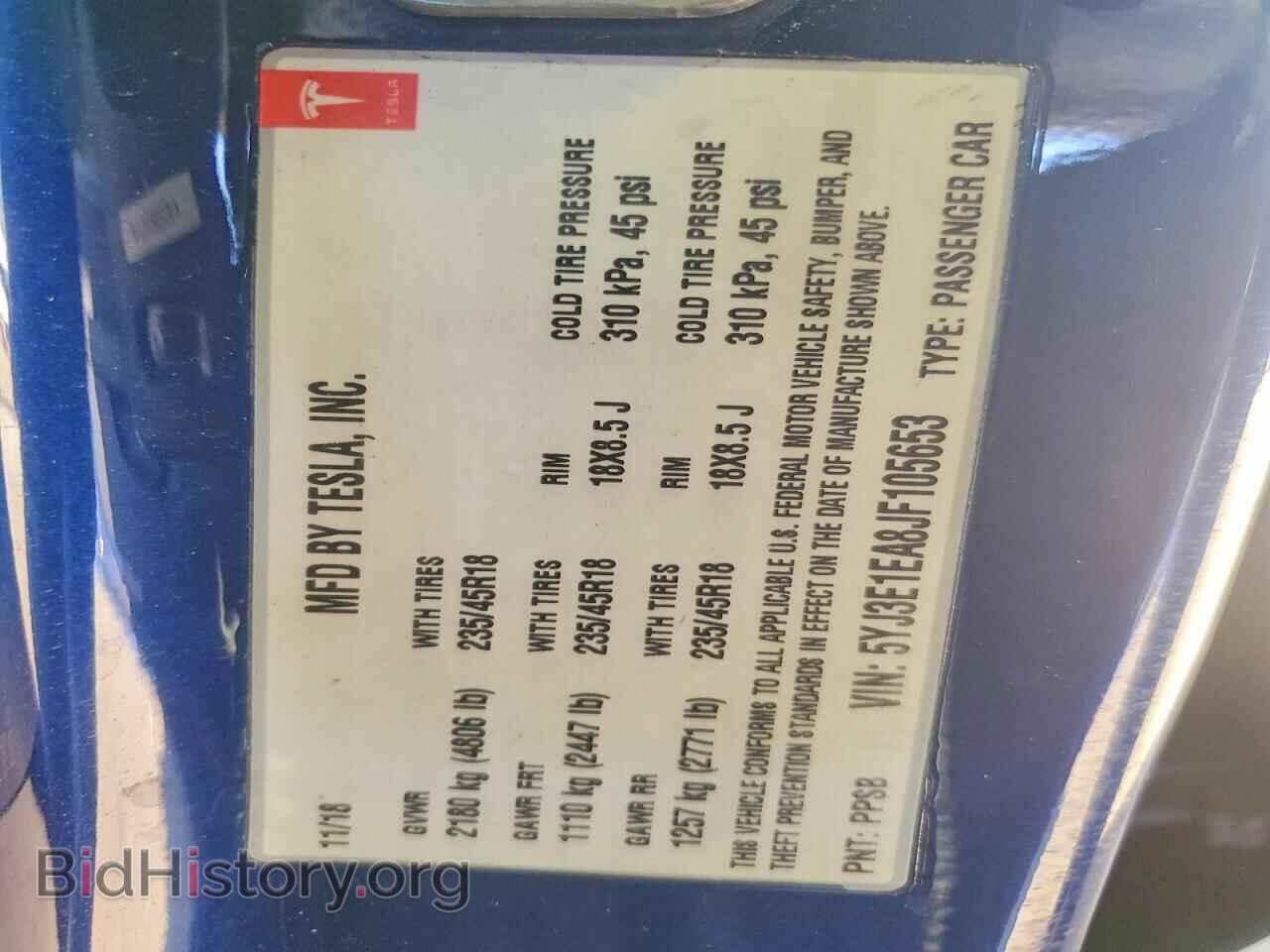 2018 TESLA MODEL 3 - VIN: 5YJ3E1EA8JF105653 - Photo 12