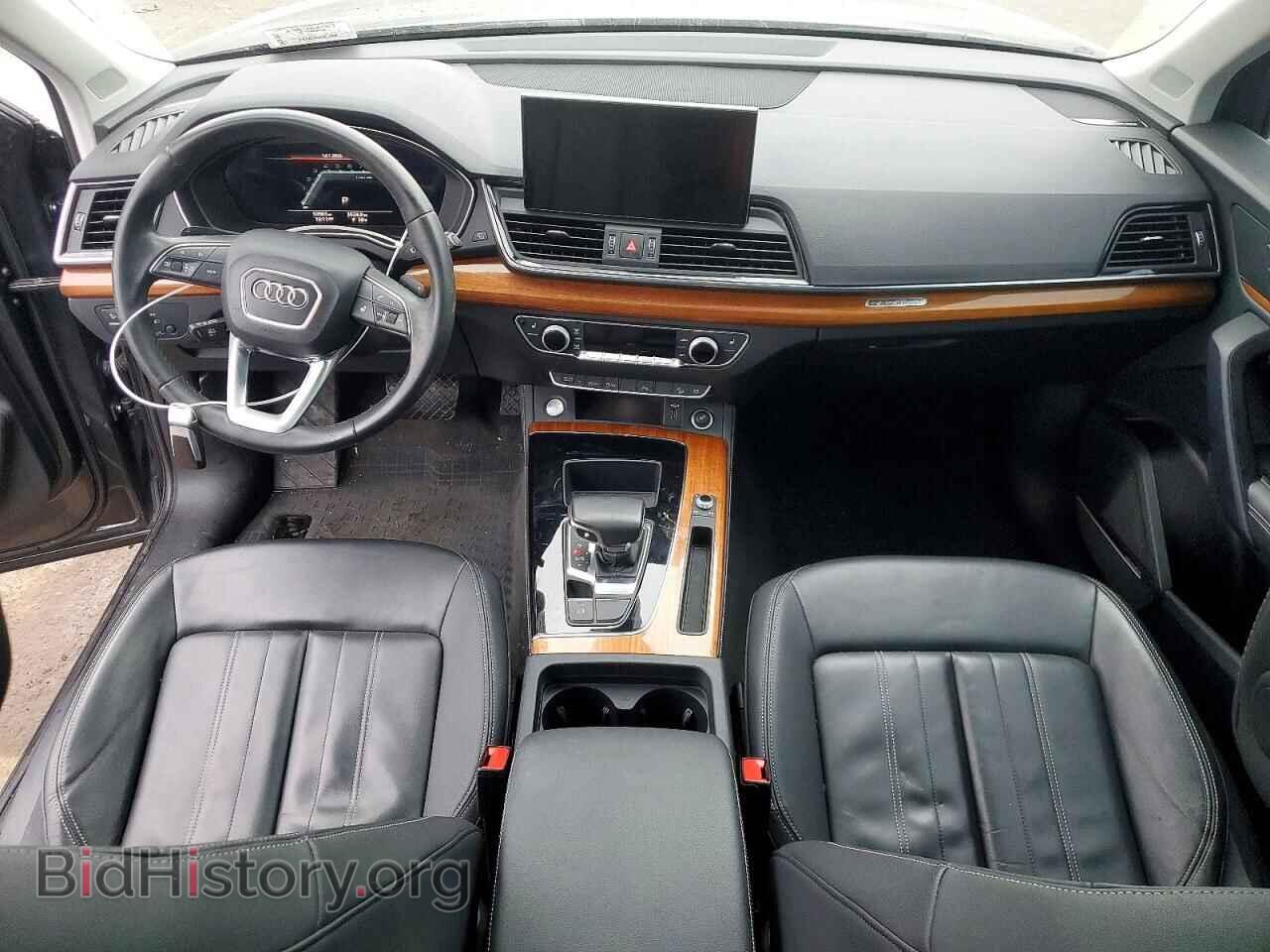 2023 AUDI Q5 - VIN: WA1EAAFY7P2053082 - Фото 8