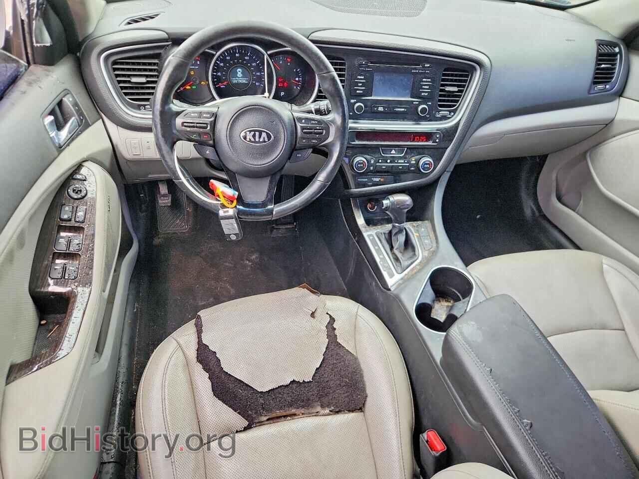 2015 KIA OPTIMA - VIN: 5XXGN4A73FG381210 - Фото 8