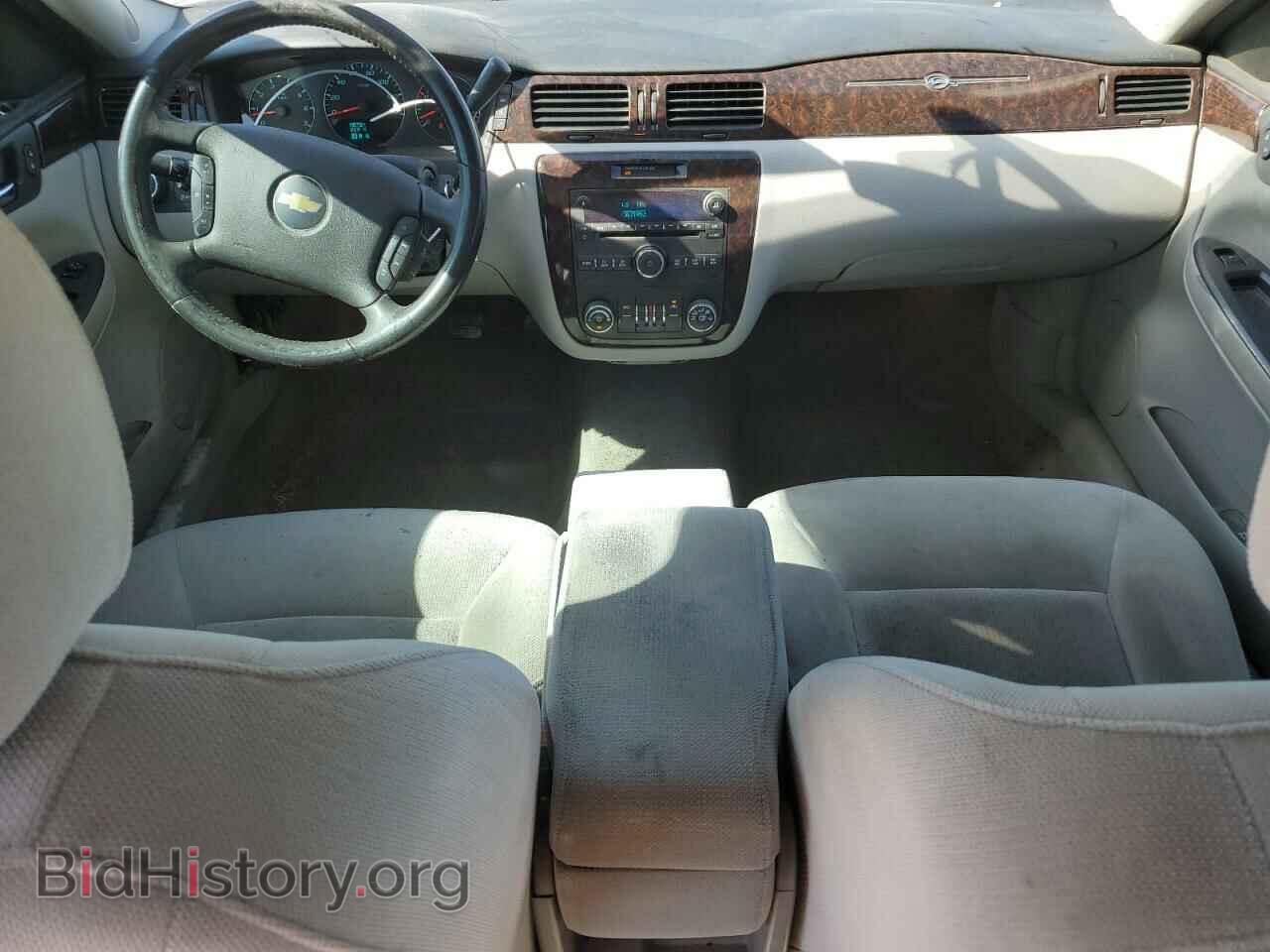2012 CHEVROLET IMPALA - VIN: 2G1WB5E39C1244655 - Фото 8