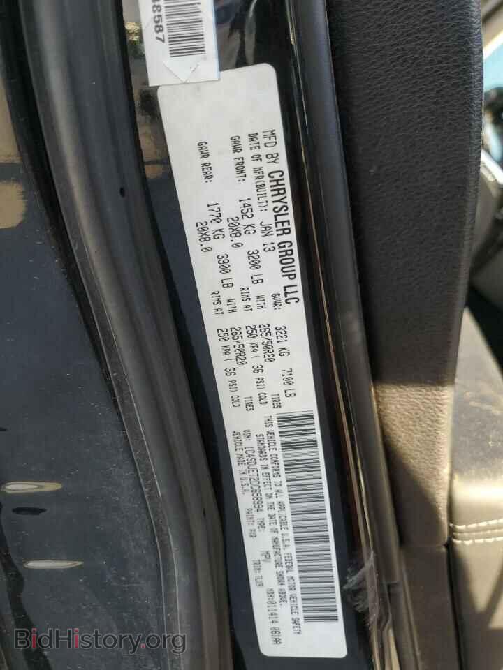 2013 DODGE DURANGO - VIN: 1C4SDJET2DC658994 - Photo 14