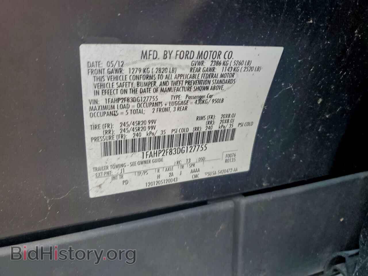 2013 FORD TAURUS - VIN: 1FAHP2F83DG127755 - Фото 12