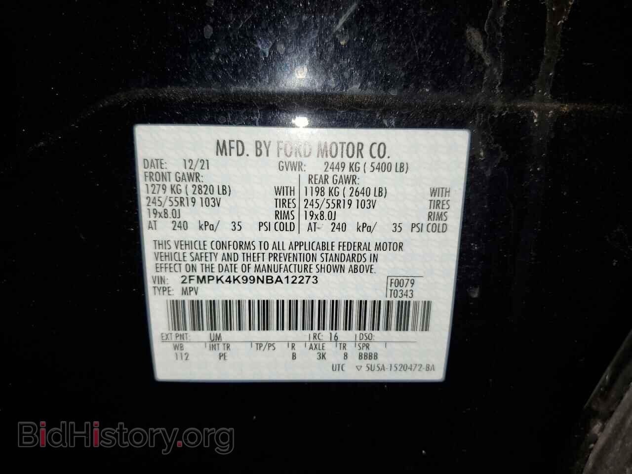 2022 FORD EDGE - VIN: 2FMPK4K99NBA12273 - Фото 13