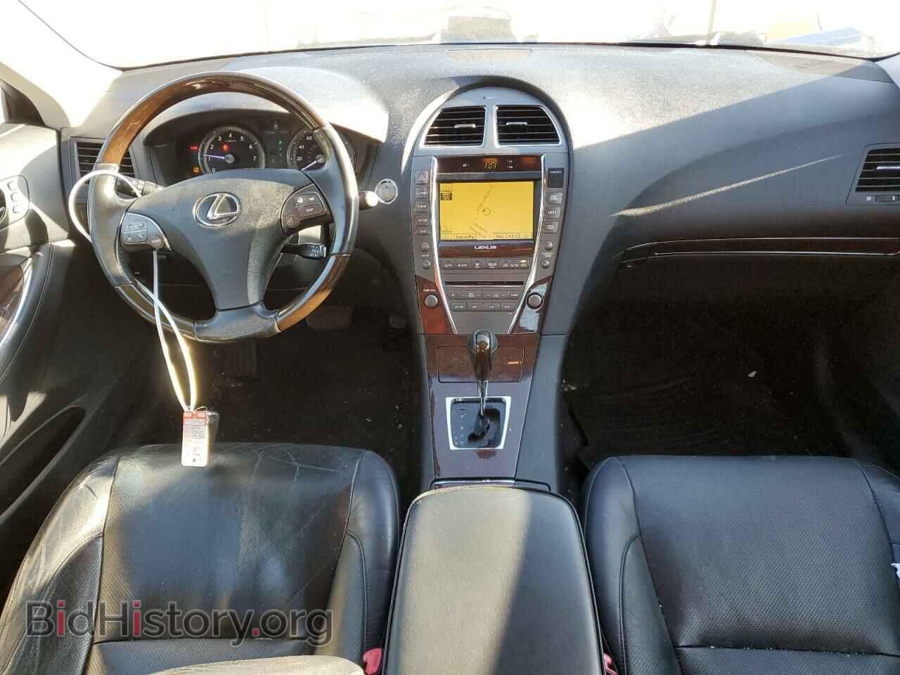 2012 LEXUS ES350 - VIN: JTHBK1EG7C2507189 - Фото 8