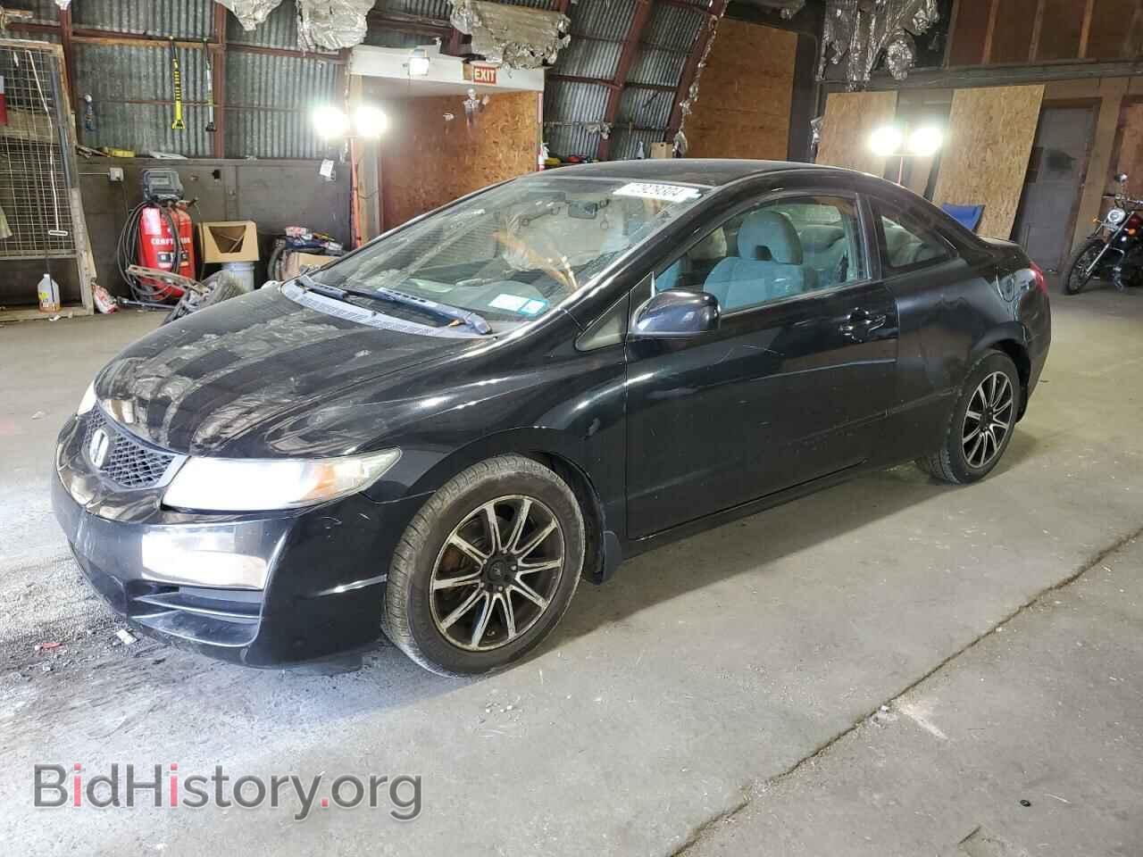 Photo 2HGFG1B66AH516844 - HONDA CIVIC 2010