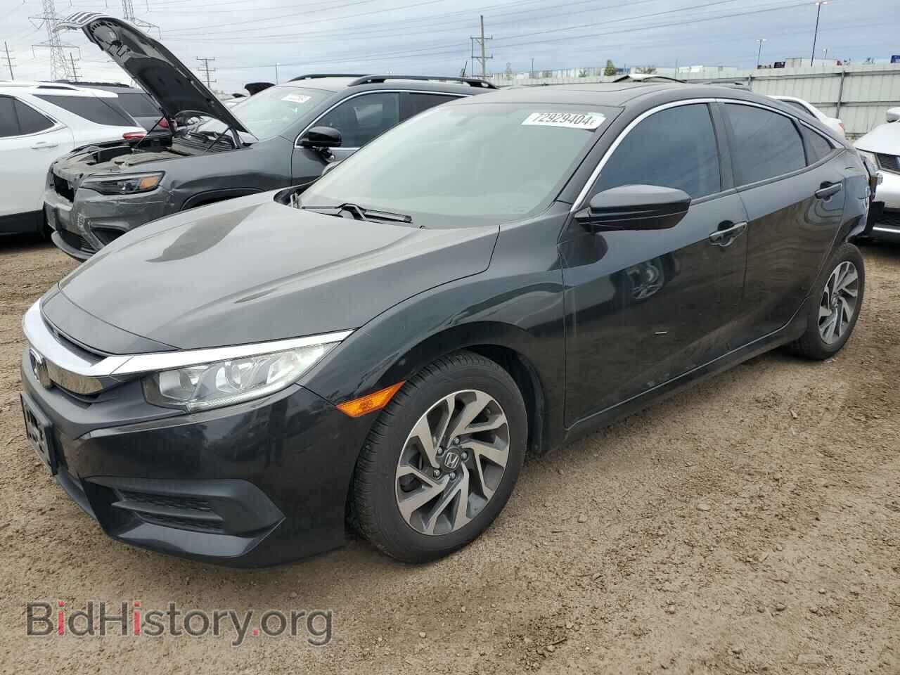 Фотография 19XFC2F7XHE035035 - HONDA CIVIC 2017
