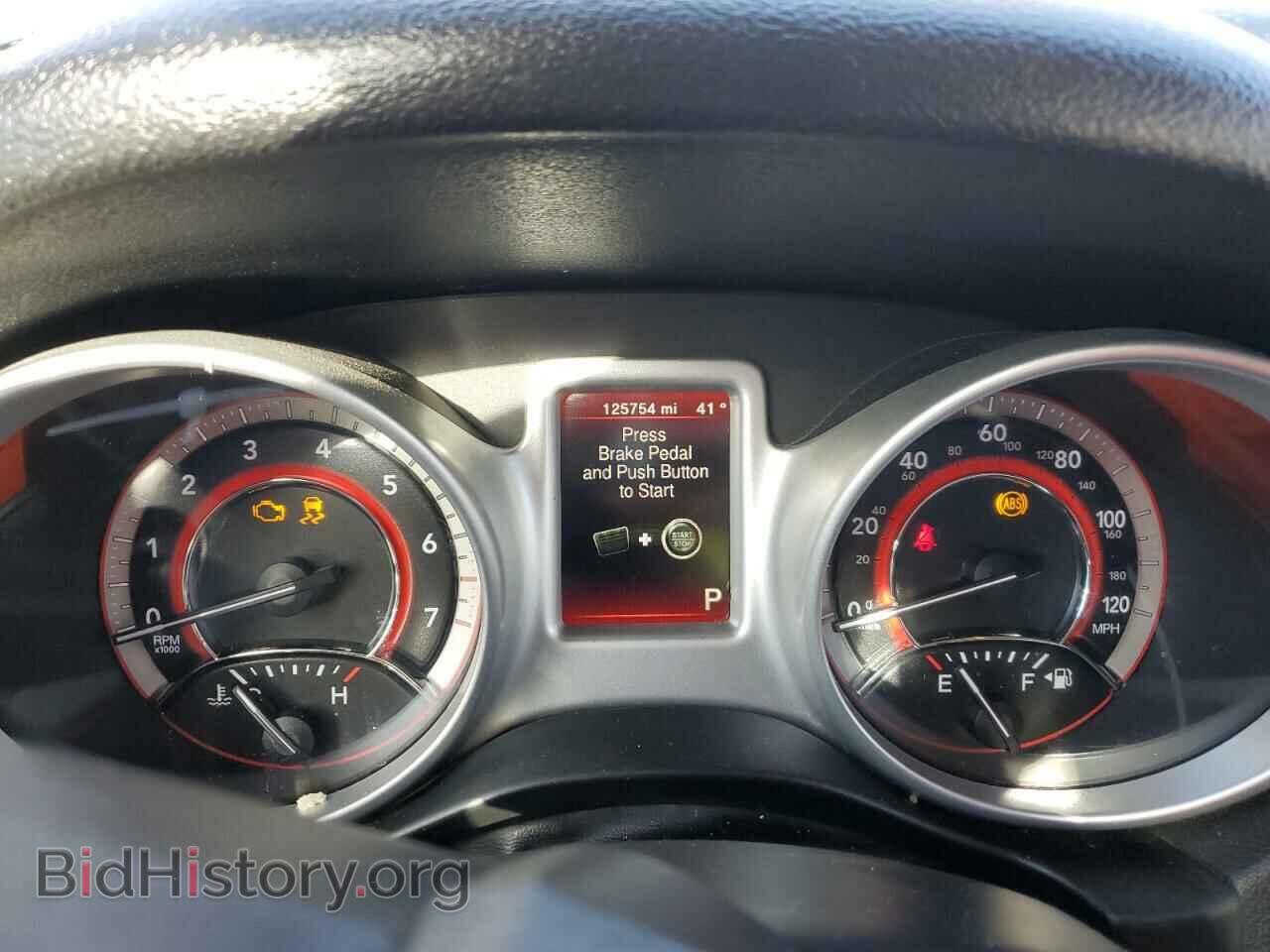 2017 DODGE JOURNEY - VIN: 3C4PDCBG9HT526639 - Фото 9
