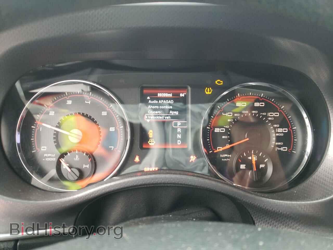 2014 DODGE CHARGER - VIN: 2C3CDXBG8EH245446 - Фото 9
