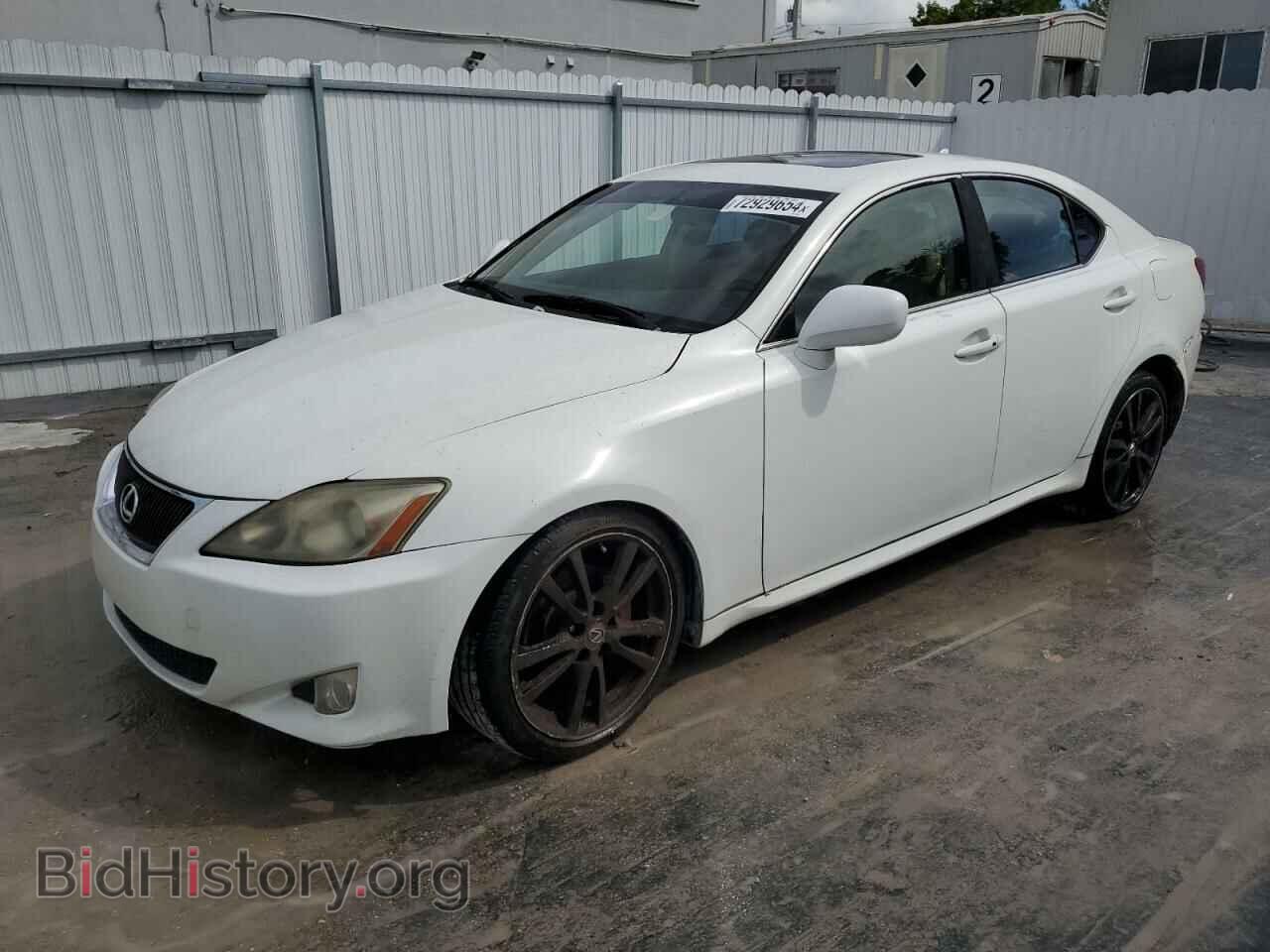 Photo JTHBK262985084775 - LEXUS IS 2008