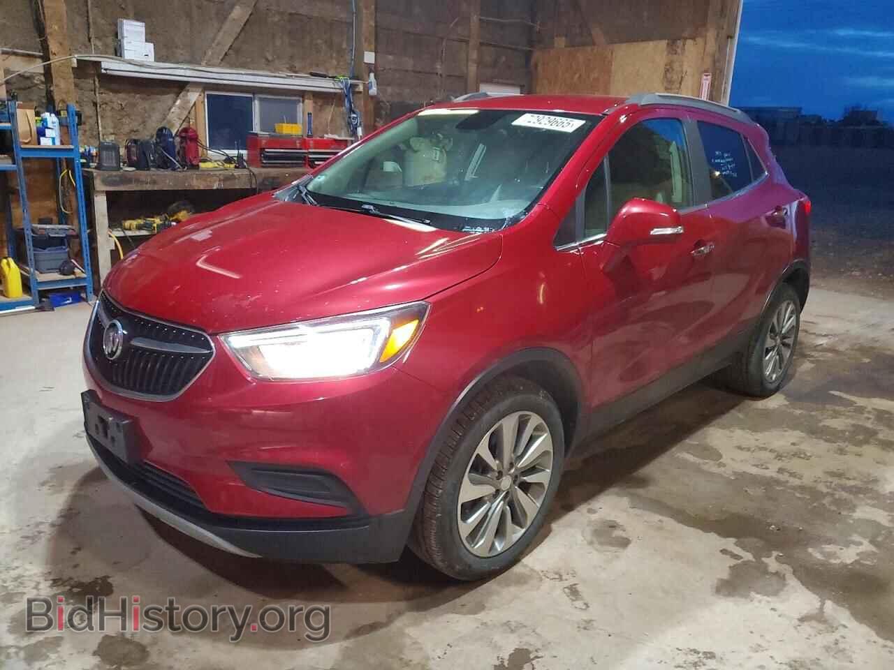 Фотография KL4CJESB2HB236861 - BUICK ENCORE 2017