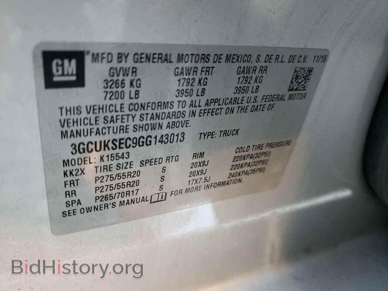 2016 CHEVROLET ALL Models - VIN: 3GCUKSEC9GG143013 - Фото 12