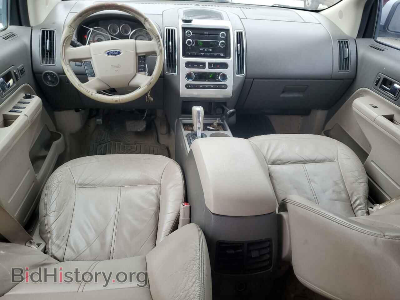 2009 FORD EDGE - VIN: 2FMDK39C89BB04964 - Фото 8