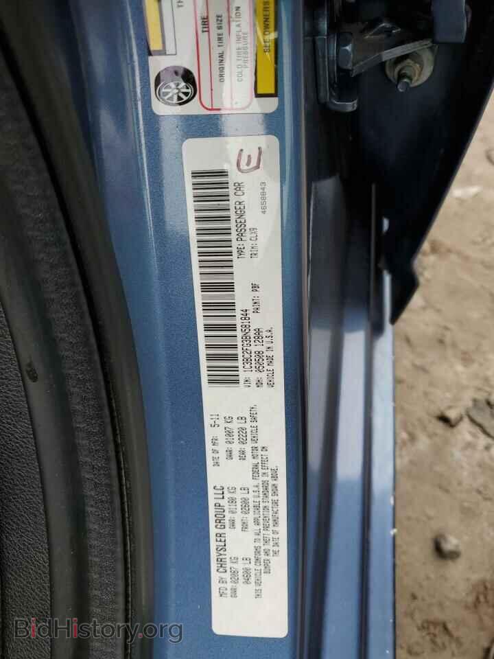 2011 CHRYSLER 200 - VIN: 1C3BC2FG3BN581844 - Фото 12