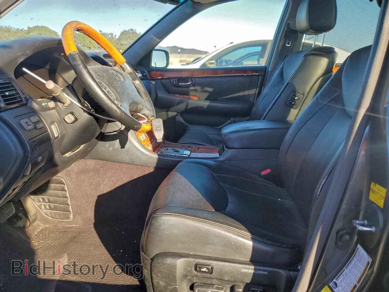 2006 LEXUS LS430 - VIN: JTHBN36F965045441 - Photo 7