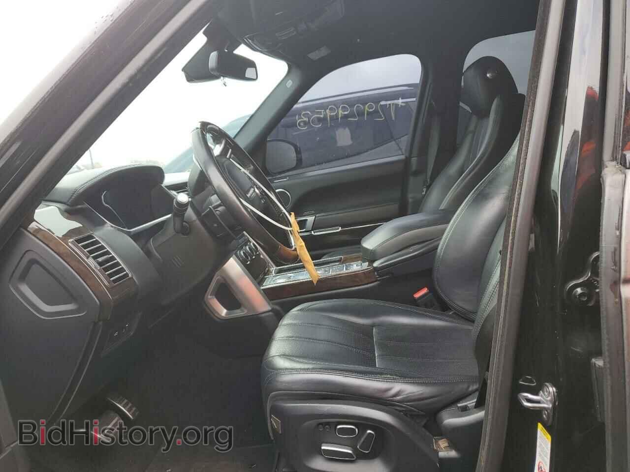2015 LAND ROVER RANGEROVER - VIN: SALGS2VF2FA208233 - Фото 7