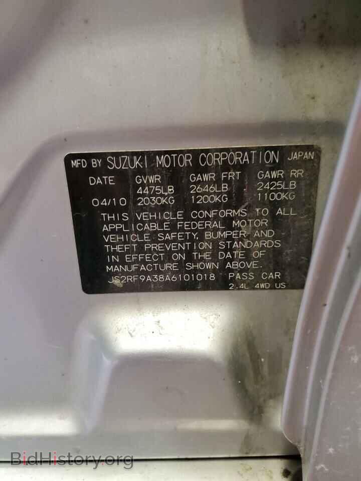 2010 SUZUKI KIZASHI - VIN: JS2RF9A38A6101018 - Photo 12