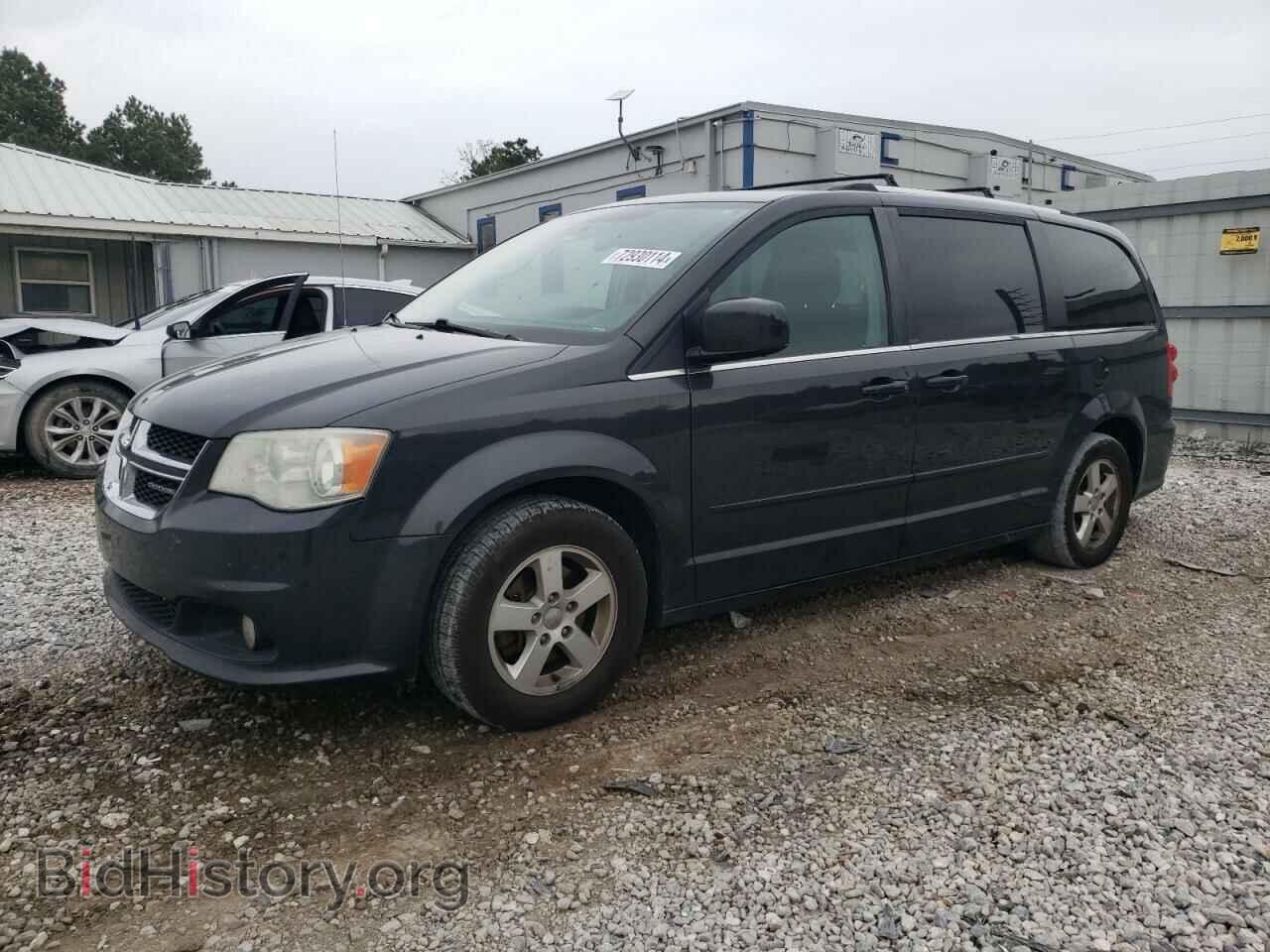 Photo 2D4RN5DG6BR678695 - DODGE CARAVAN 2011