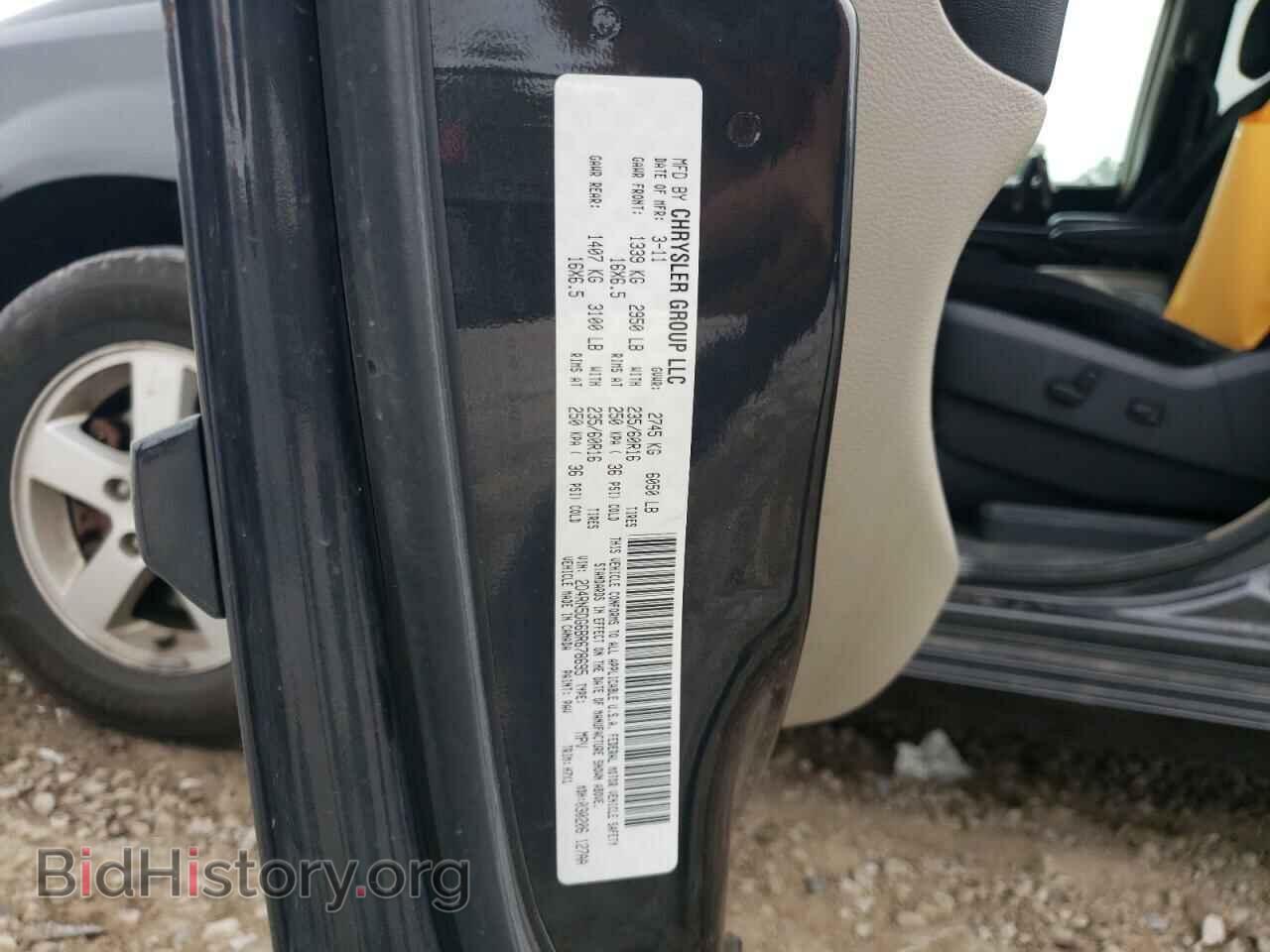 2011 DODGE CARAVAN - VIN: 2D4RN5DG6BR678695 - Фото 13