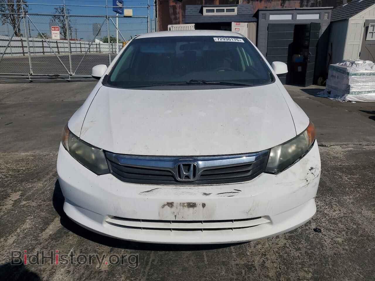2012 HONDA CIVIC - VIN: 2HGFB2F58CH335348 - Photo 5