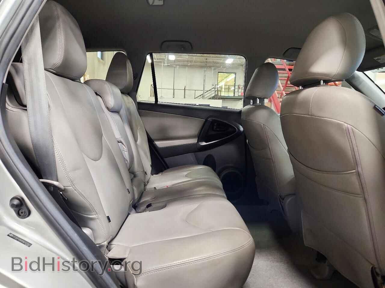 2012 TOYOTA RAV4 - VIN: 2T3ZF4DVXCW127003 - Фото 11