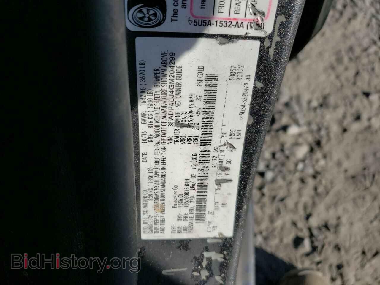 2016 FORD FIESTA - VIN: 3FADP4EJ4GM204299 - Фото 12