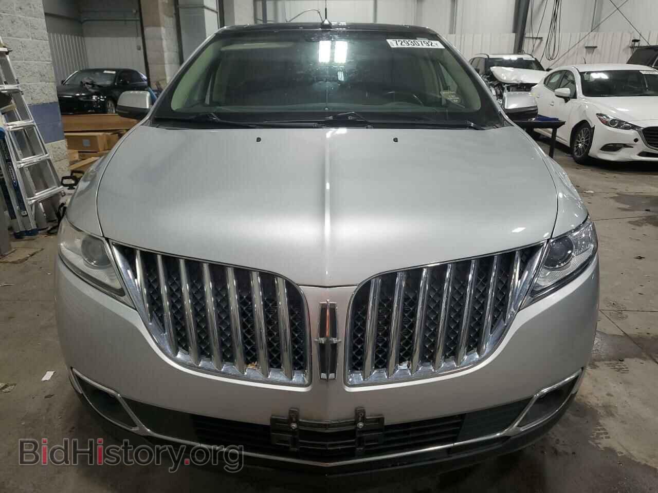 2013 LINCOLN MKX - VIN: 2LMDJ8JK0DBL09369 - Photo 5