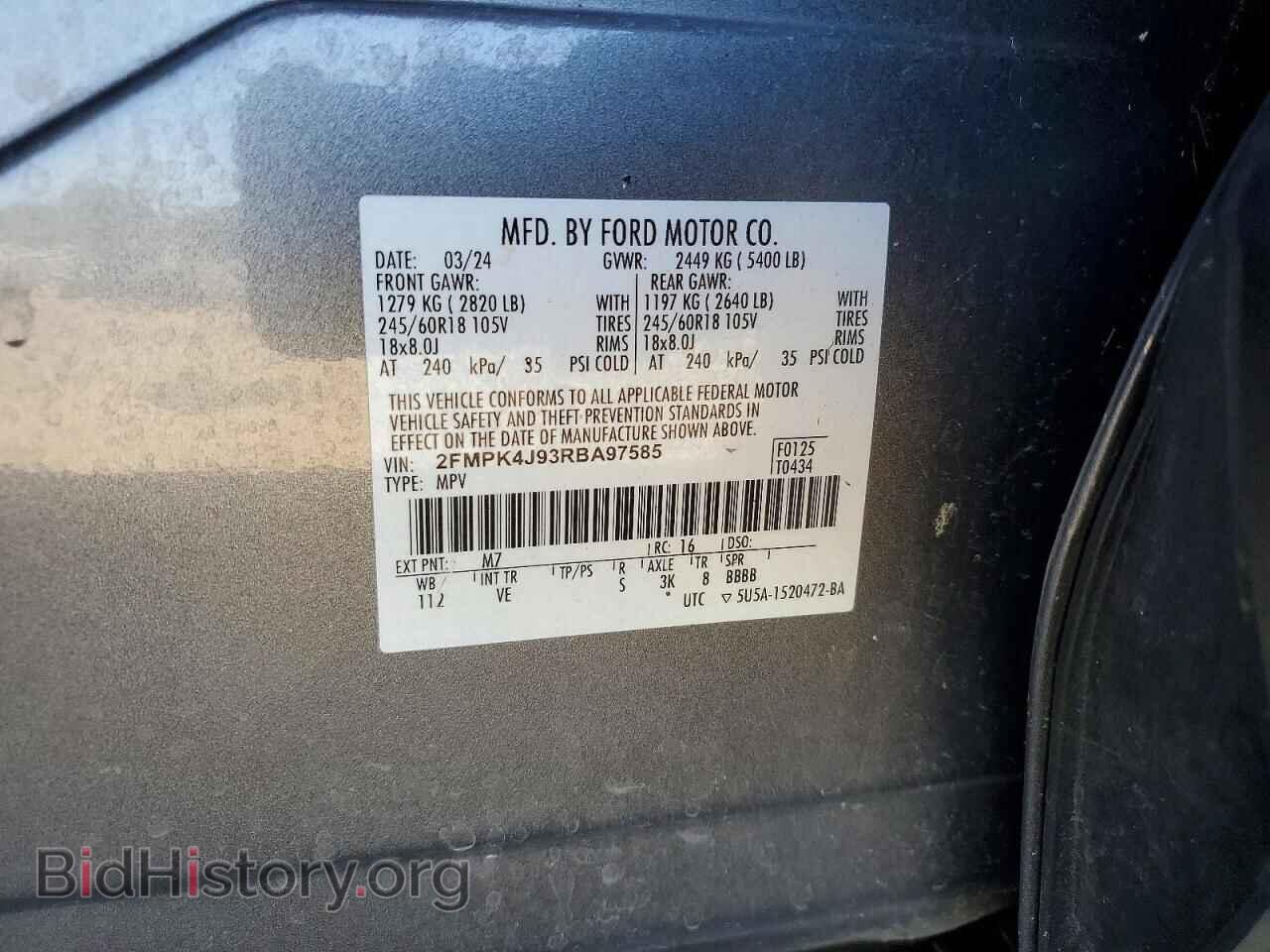 2024 FORD EDGE - VIN: 2FMPK4J93RBA97585 - Photo 13