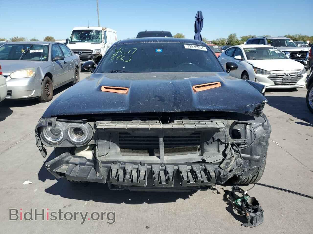 2017 DODGE CHALLENGER - VIN: 2C3CDZAG5HH658569 - Фото 5