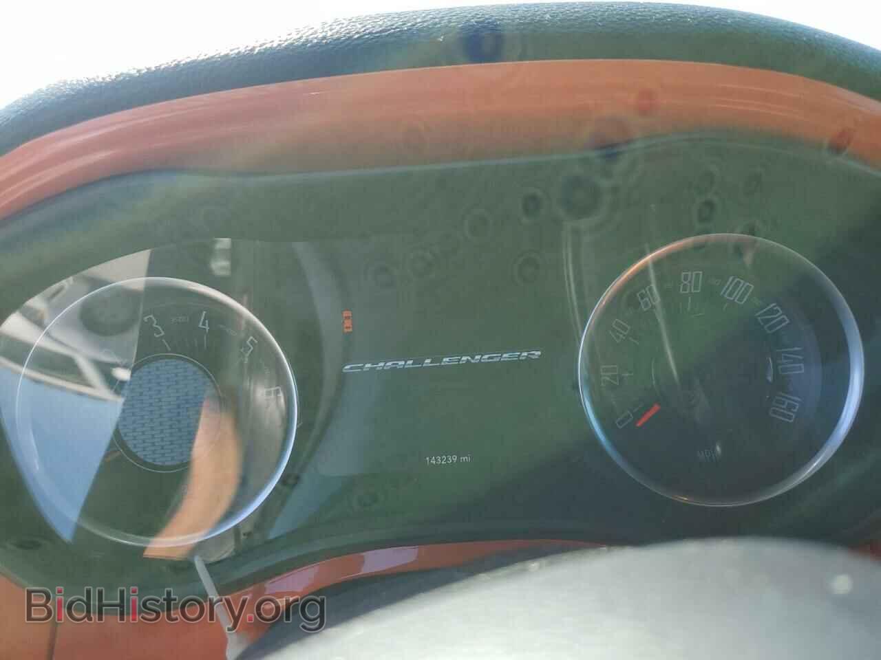 2017 DODGE CHALLENGER - VIN: 2C3CDZAG5HH658569 - Фото 9